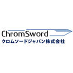 クロムソードジャパン　自動メソッド開発ソフトウェアのご紹介