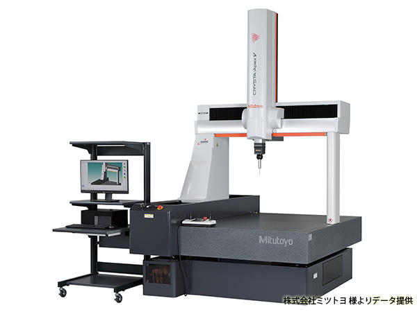 CNC三次元測定機（座標測定機）CRYSTA-Apex V700シリーズ