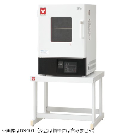 定温乾燥器　DS411