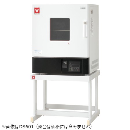 定温乾燥器　DS611