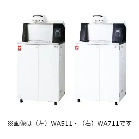 純水製造装置オートスチル　WA731