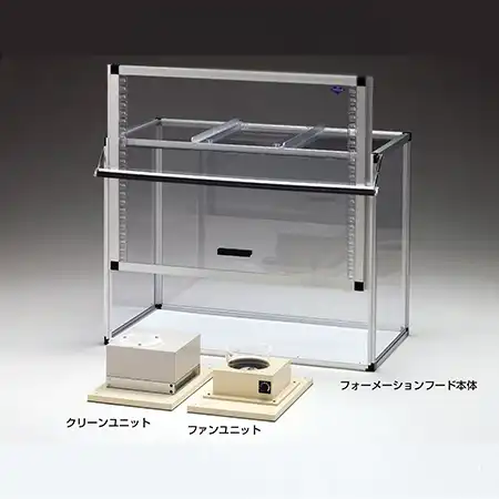 製品イメージ