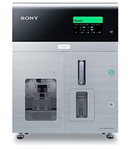 製品イメージ