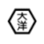 感謝祭「AzFes2025」新商品追加！大洋製薬製品キャンペーン